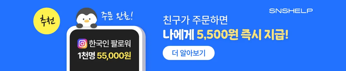 mypage-banner